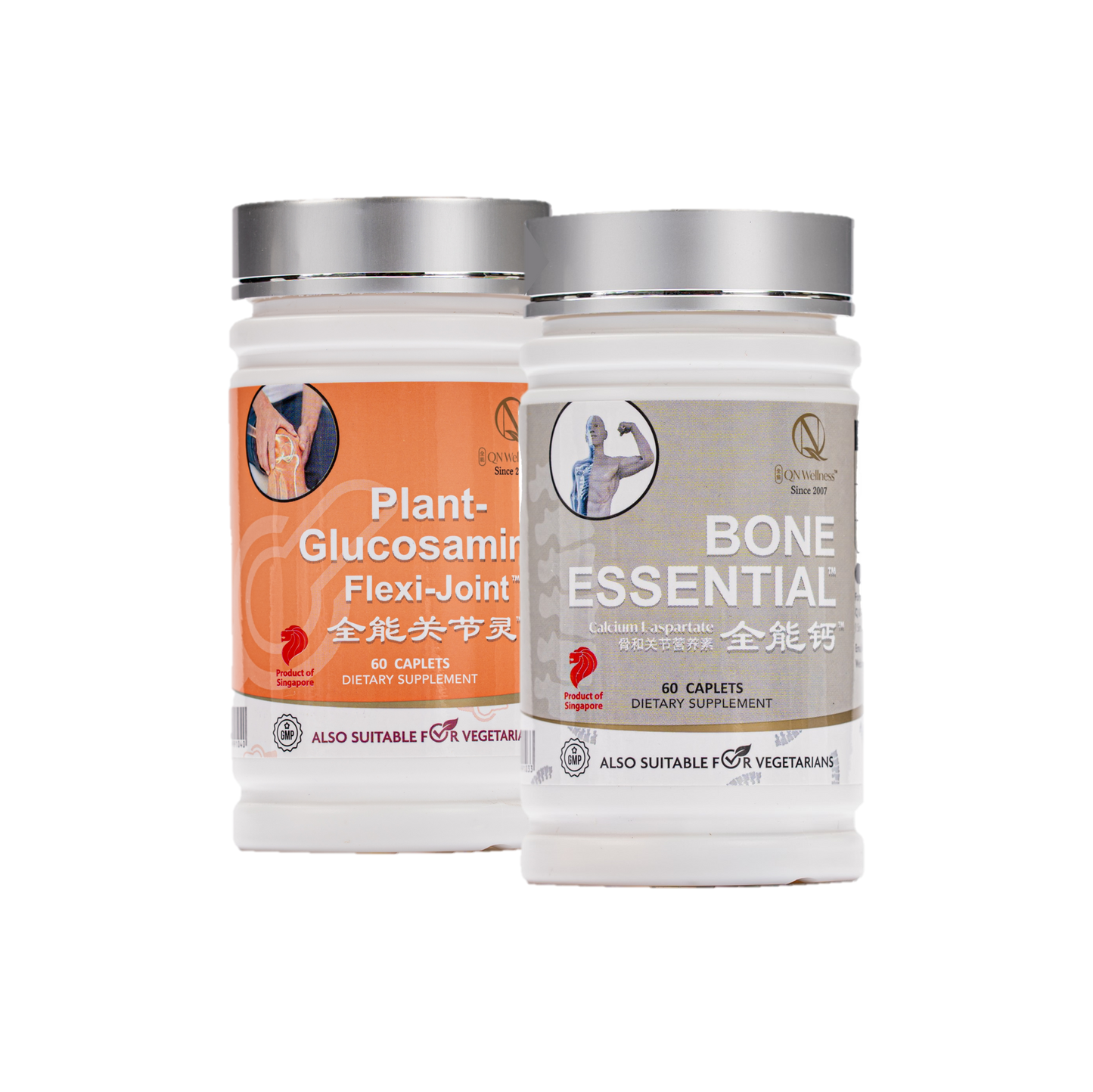 Plant Based Supplements | Best Glucosamine Supplement