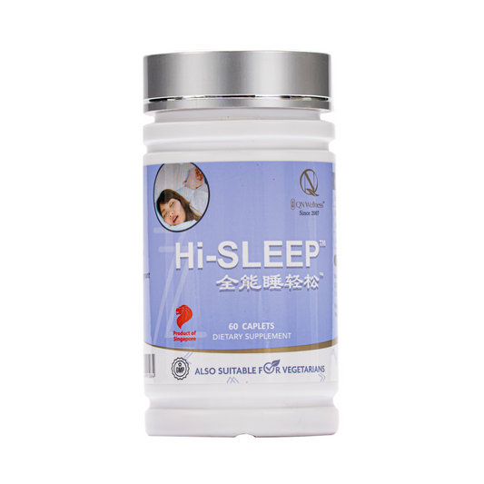 Hi-Sleep™ | Plant Based Supplements