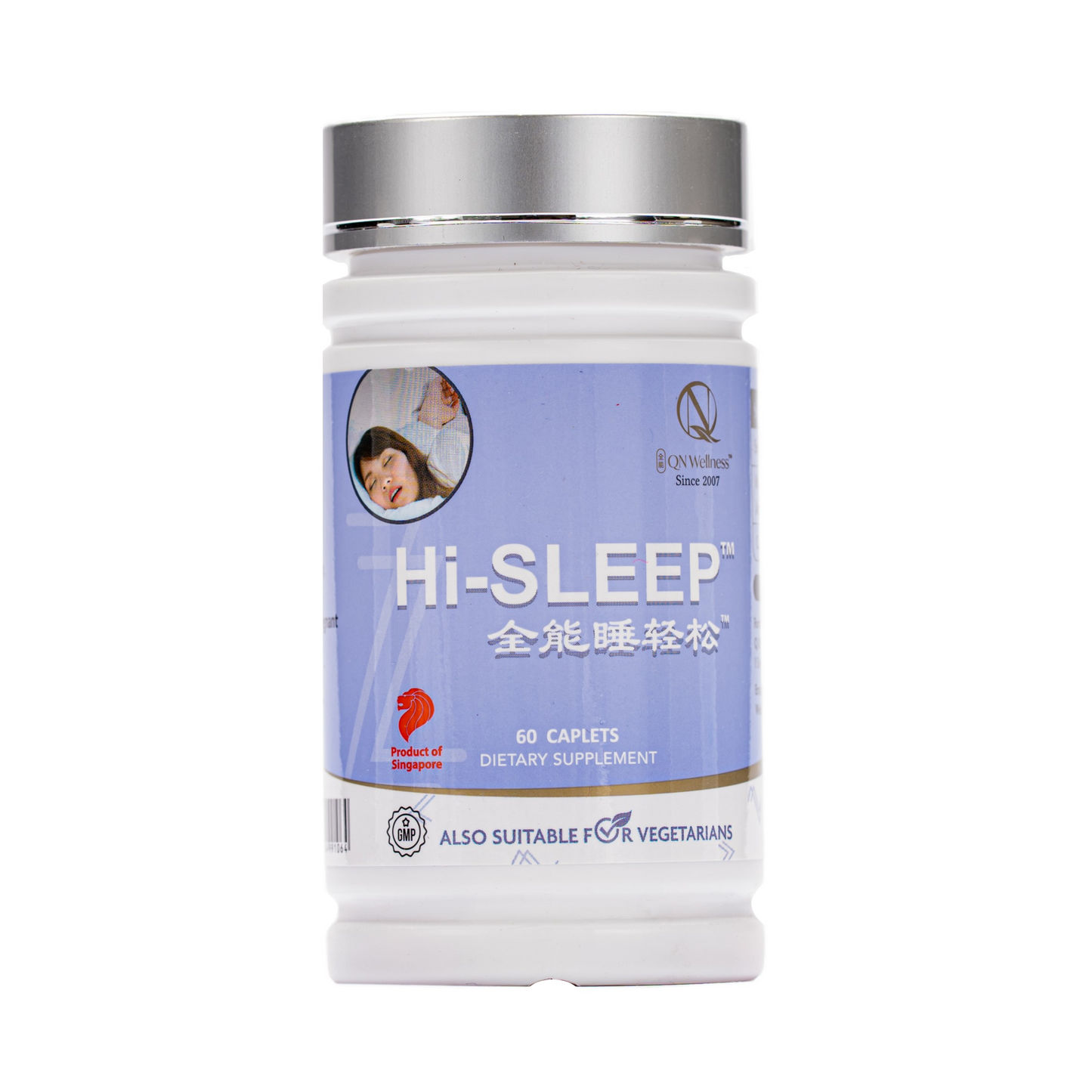 Plant Based Supplements | Hi-Sleep™