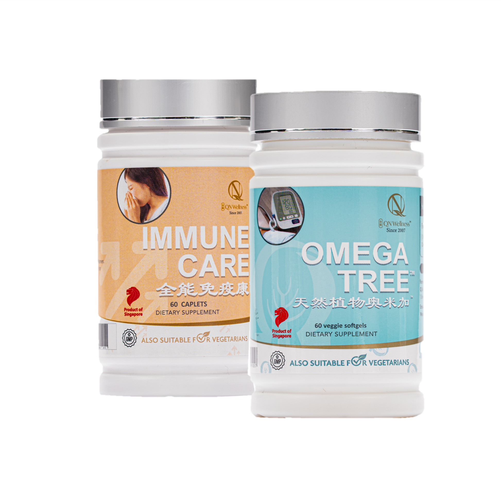 Immune care | Vegan & Plant-based Supplements