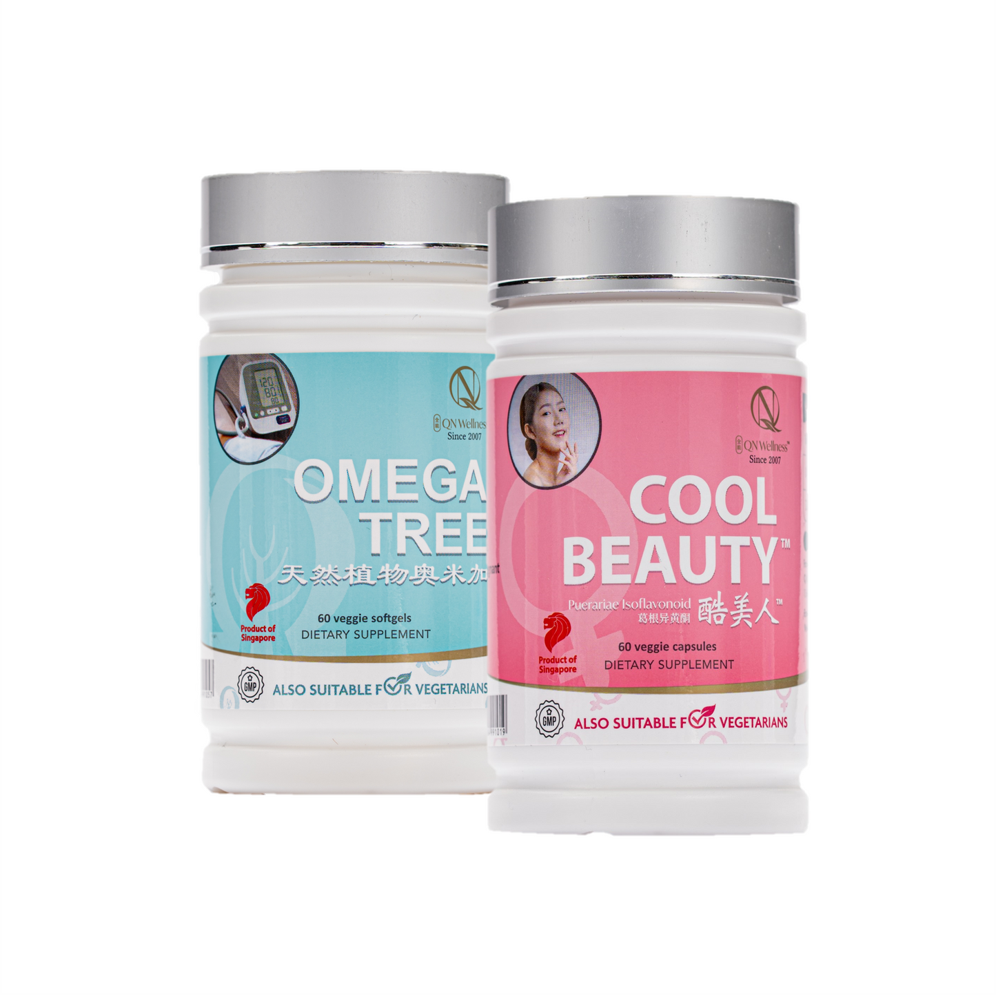 Vegetarian Omega 3 | Cool Beauty