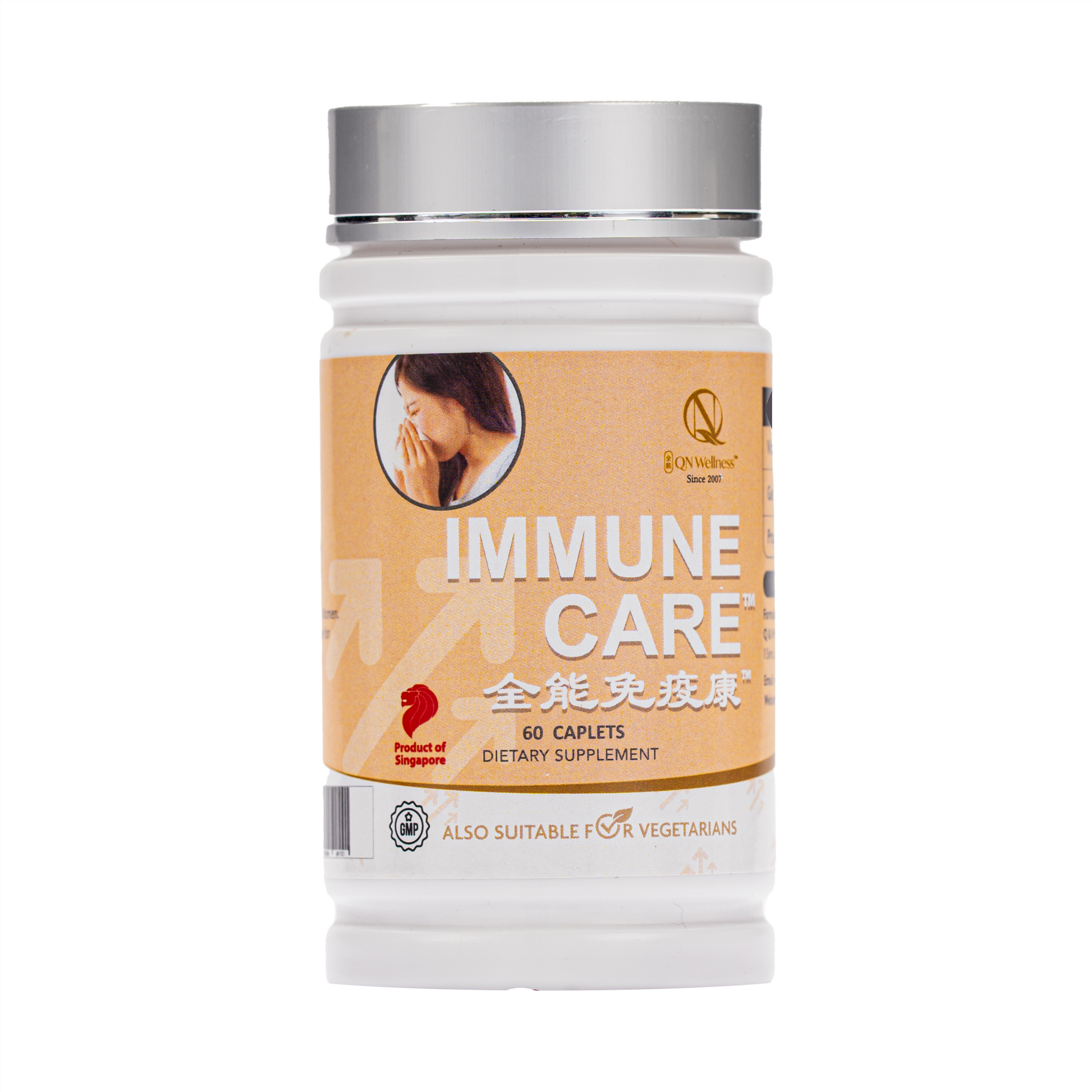 plant based supplements | Immune care