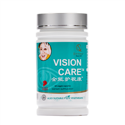 Vision Care™ | Plant Based Supplements